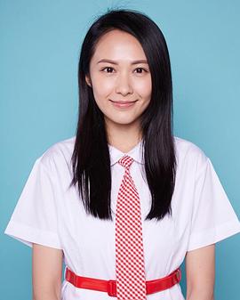 汤怡