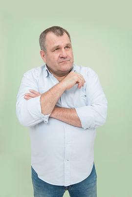 György Gazsó