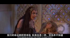 莎拉·道格拉斯