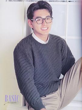 加势大周