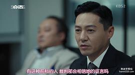 黄泰光