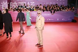 阿米查伊·格伦伯格