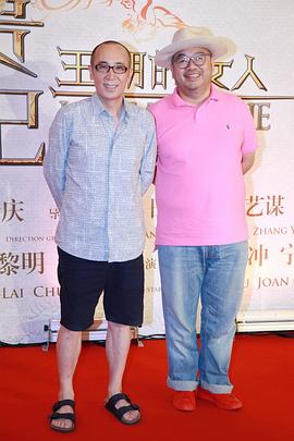 曹保平