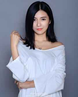 俞思远