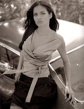 Kary Musa