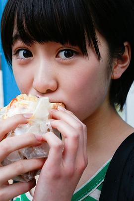 工藤遥