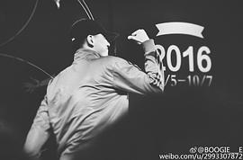 王子异