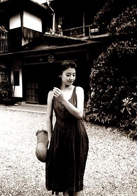 北村裕子