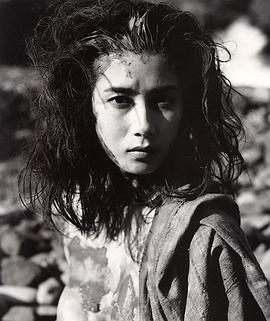 间宫沙希子