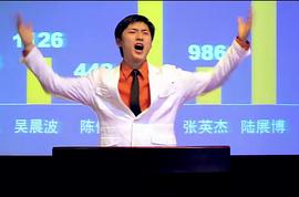 俞泳君