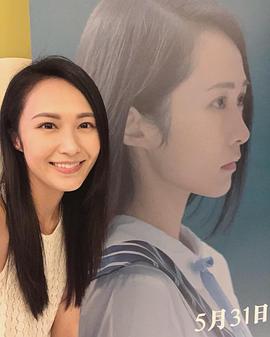 汤怡