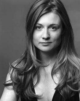 Emma Hiddleston