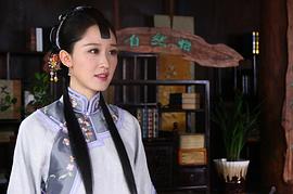 张雯