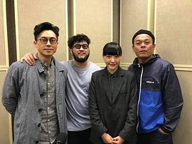 陈汉娜
