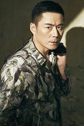 常铖