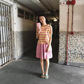 汤怡