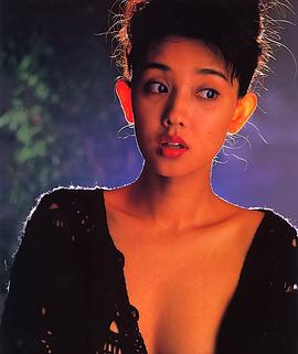 原久美子