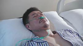 张永健