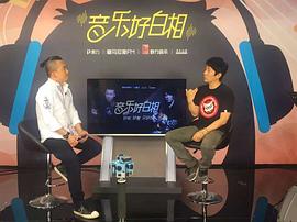 王厂长
