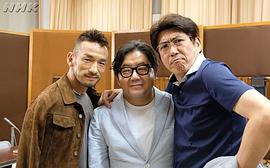 秋元康