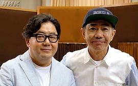 秋元康