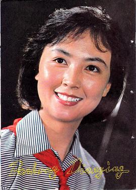 赵静
