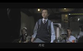 李日升