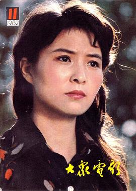 李羚