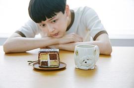 菊池亚希子