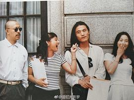 姜文