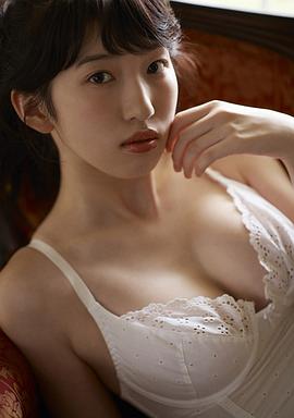 日比美思