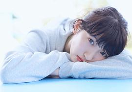 日比美思