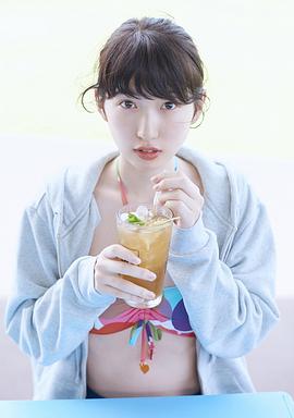 日比美思