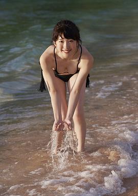 日比美思