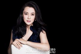 梁爱琪