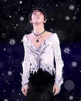 羽生结弦