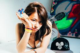 小濑田麻由