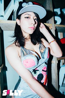 小濑田麻由