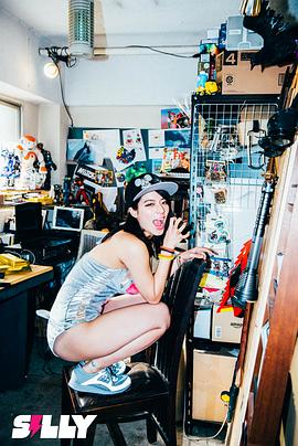 小濑田麻由