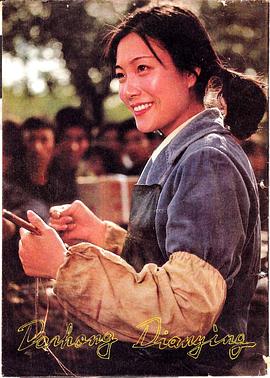 陈烨