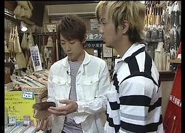 小泉孝太郎