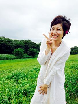 麻美由真