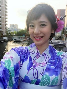 麻美由真