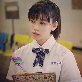 宗念美