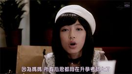 内川莲生