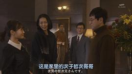 原沙知绘