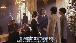 原沙知绘