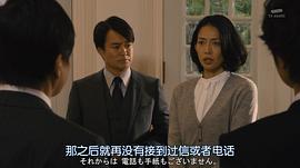 原沙知绘