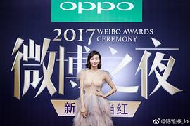 陈米麒