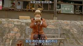 野村万斋